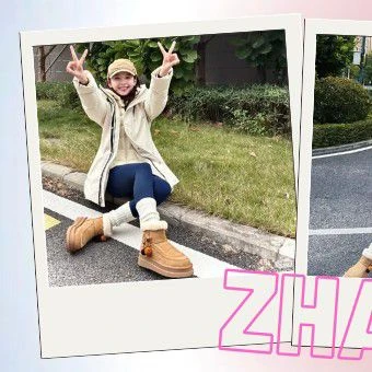 Top moment of Zhang Ruonan chosen by fans