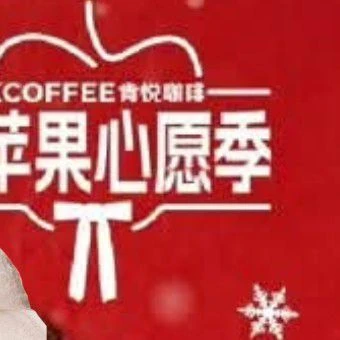 Popular photo full of fans’ love for Bai Jingting