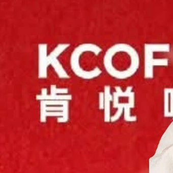 Top moment of Bai Jingting chosen by fans