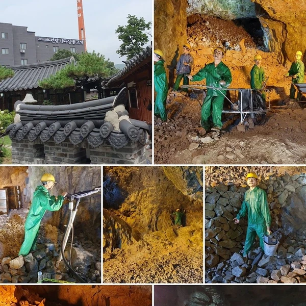 Top moment of Choi Jaemyeong chosen by fans