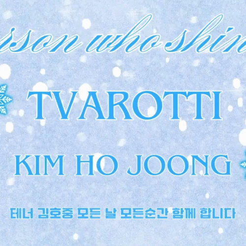 Momen terbaik Kim Hojoong pilihan penggemar