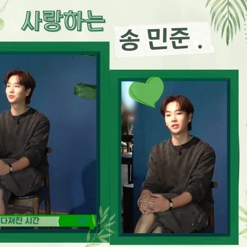 Popular photo full of fans’ love for Song Minjun