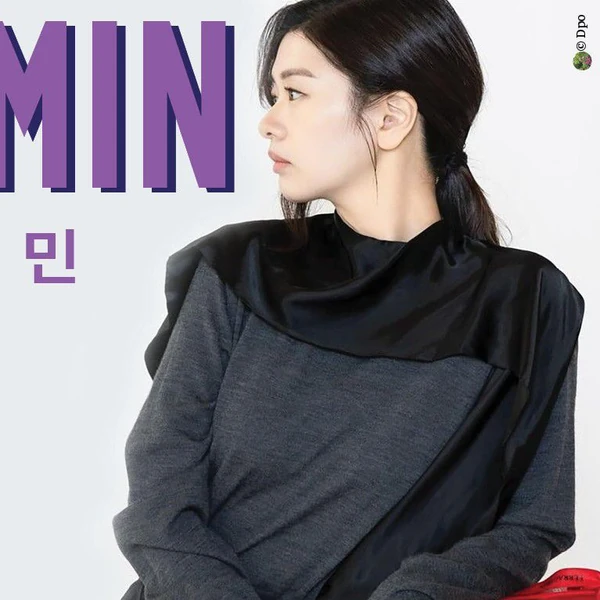 Top moment of Jung Somin chosen by fans