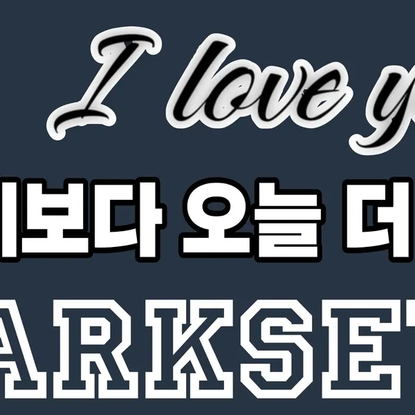 Top moment of Park Sewook chosen by fans