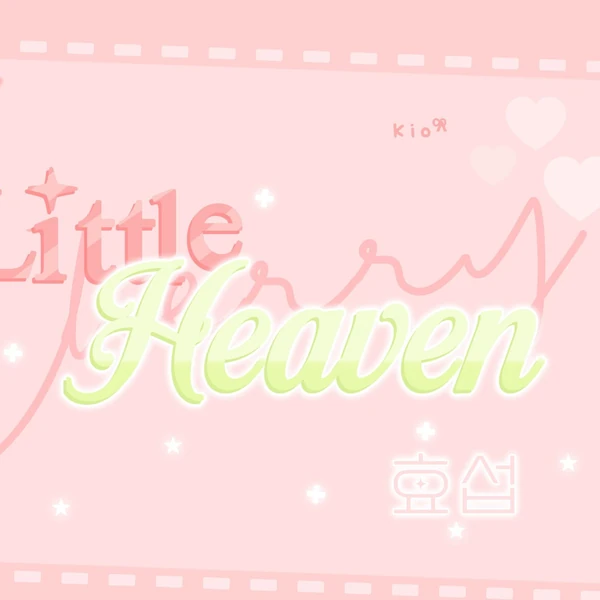 The most loved look of Ahn Hyoseop today