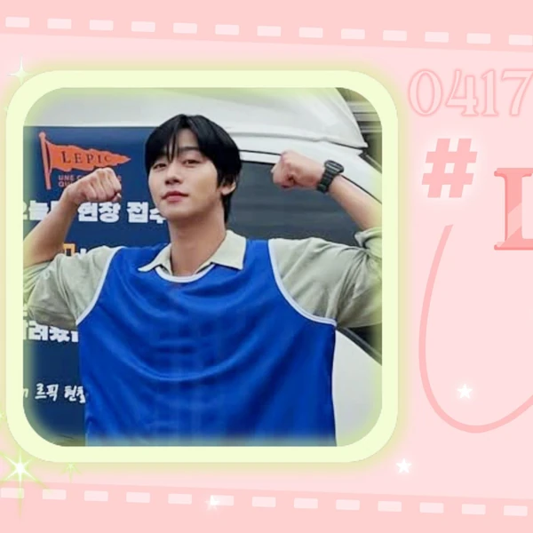 Top moment of Ahn Hyoseop chosen by fans