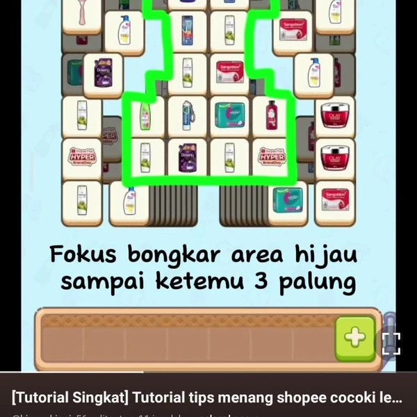 今日最も愛されたド・ギョンス (ディオ)の姿