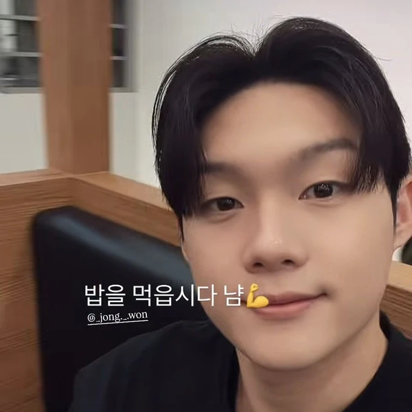 Top moment of Choi Jaemyeong chosen by fans