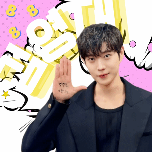 Popular photo full of fans’ love for Kim Youngdae