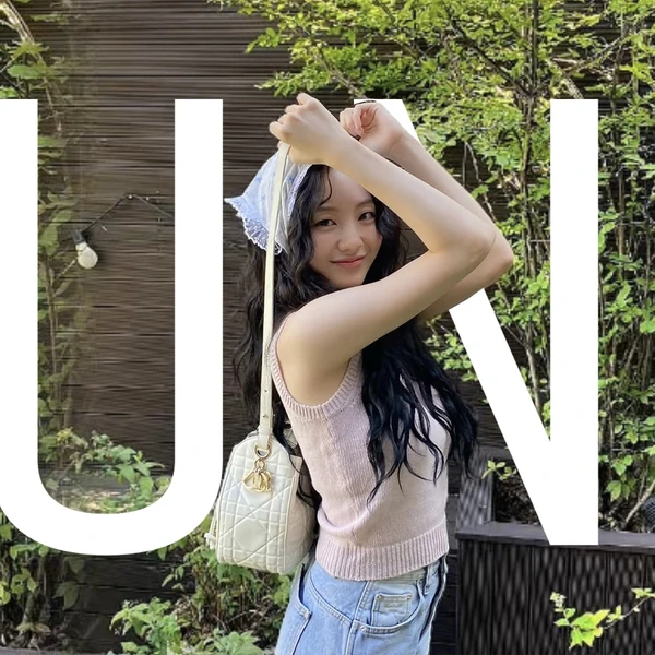 조이현 팬심 가득한 인기 사진