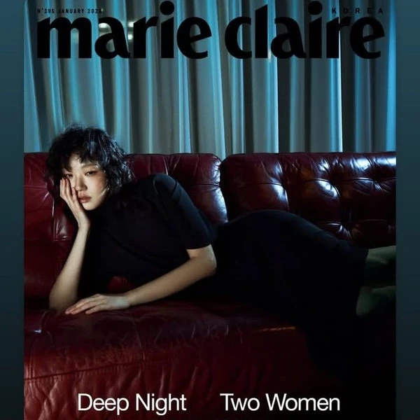 Top moment of Kim Goeun chosen by fans