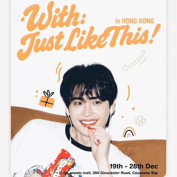 The most loved look of Lee Jongsuk today