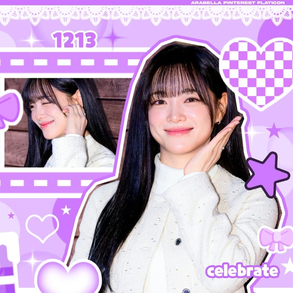 Popular photo full of fans’ love for Kim Sejeong