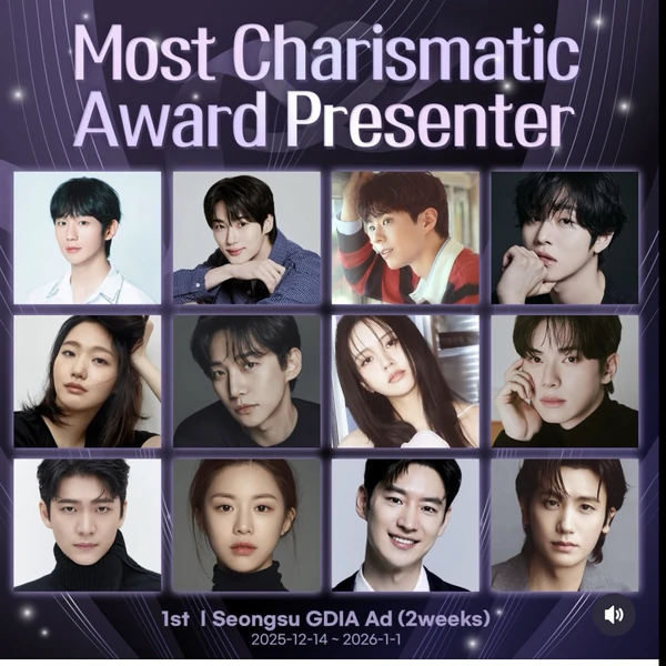 キム・ゴウンへのファンの愛が詰まった人気写真