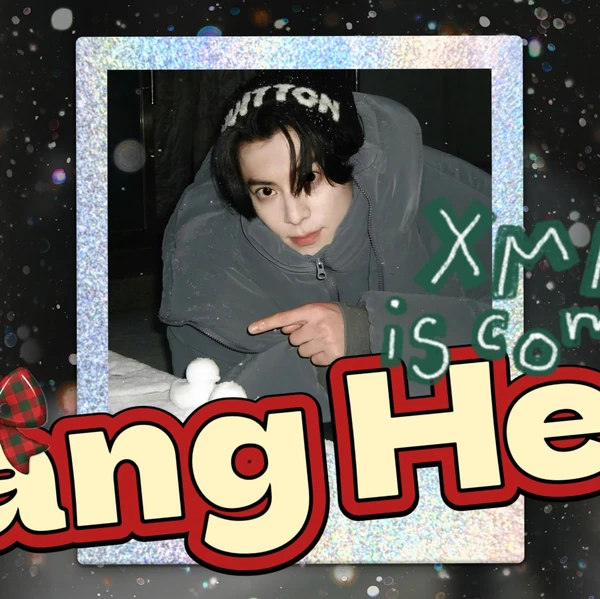 充满粉丝爱意的王鹤棣人气照片