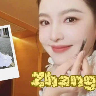 오늘 가장 사랑받은 장약남의 모습