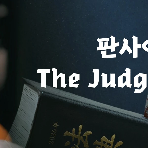 Popular photo full of fans’ love for Ji Sung