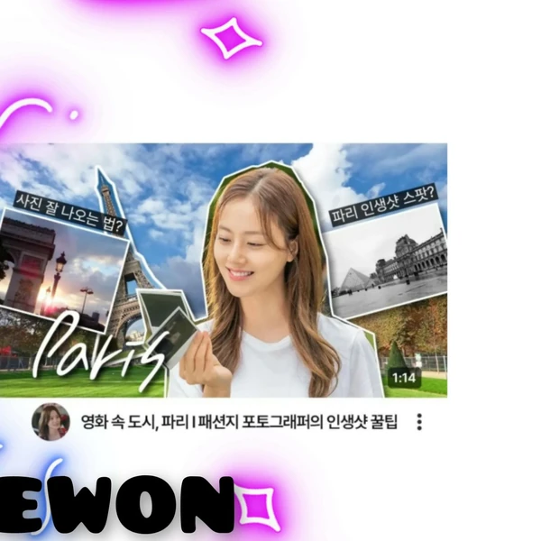 Popular photo full of fans’ love for Moon Chaewon