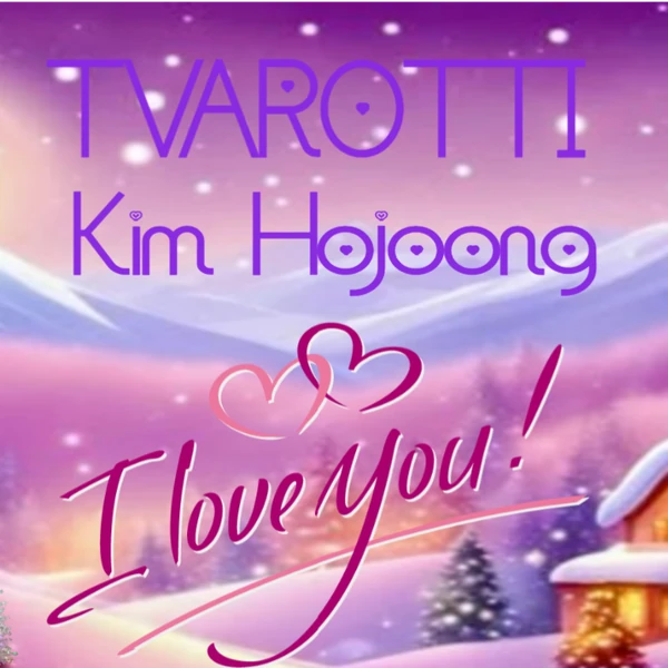 粉丝选出的金浩中最佳瞬间