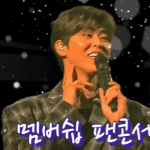 Foto populer Park Jihyeon yang penuh cinta dari penggemar