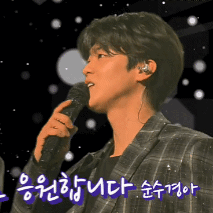 Momen terbaik Park Jihyeon pilihan penggemar