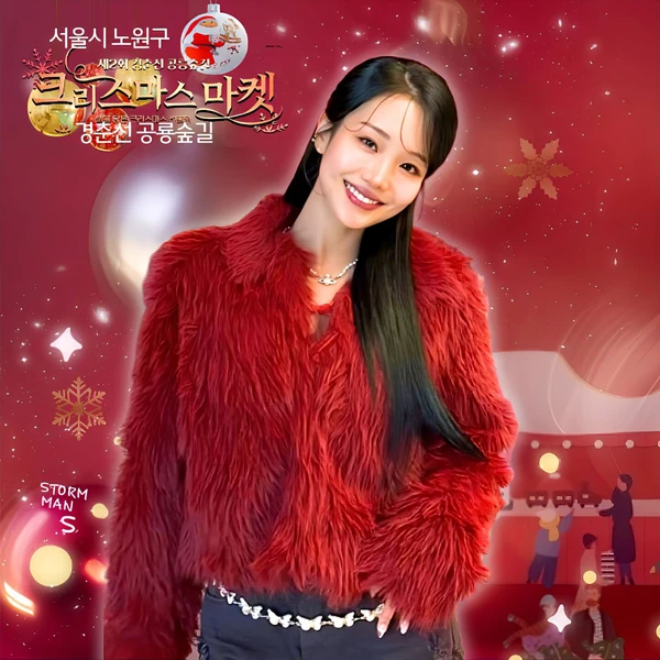 粉絲選出的Kim Soyeon (2004)最佳時刻