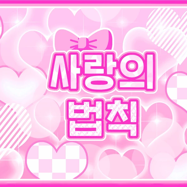 ペ・スジへのファンの愛が詰まった人気写真