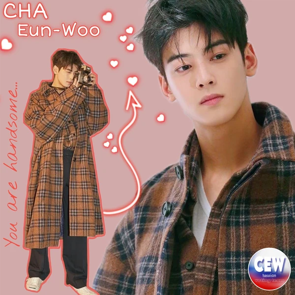 The most loved look of Cha Eunwoo today