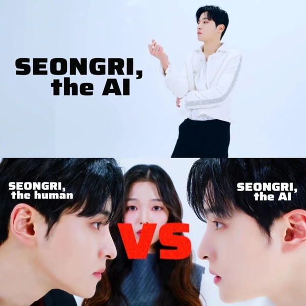 粉絲選出的Seong Ri最佳時刻