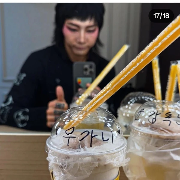 ファンが選んだキ・ムガンの最高の瞬間