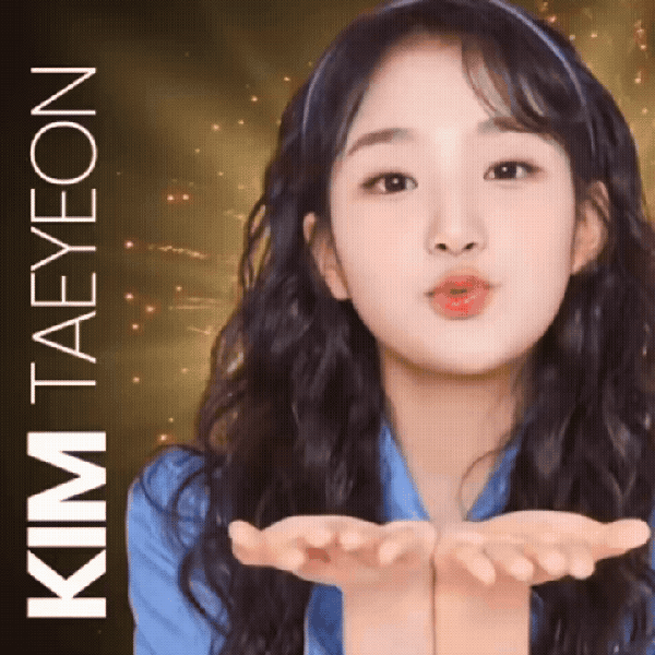 오늘 가장 사랑받은 김태연의 모습