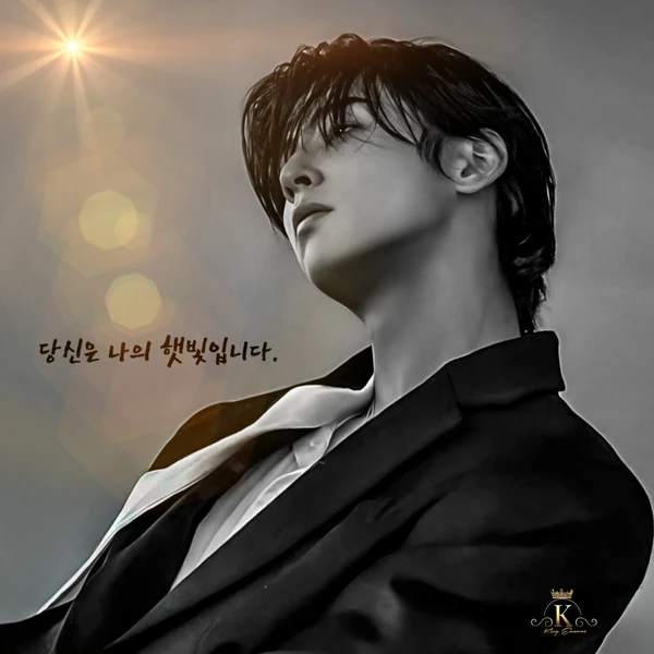 ファンが選んだチャ・ウヌの最高の瞬間