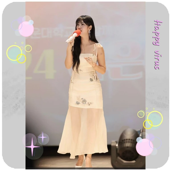 The most loved look of Kang Hyeyeon today