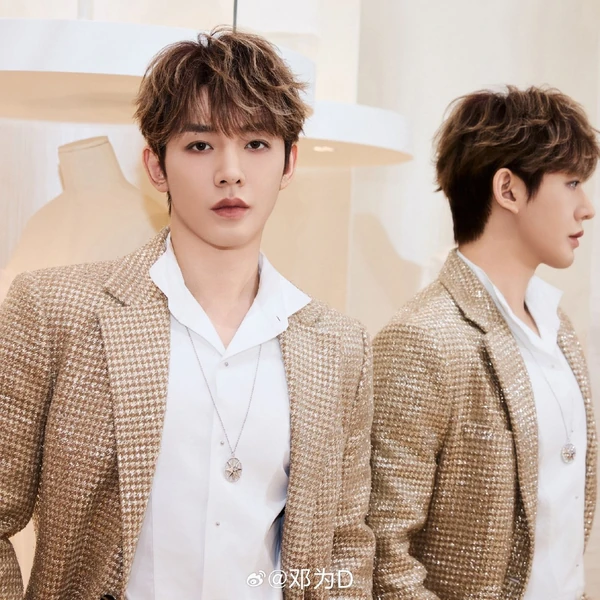 Penampilan Deng Wei yang paling disukai hari ini