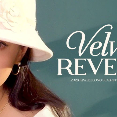 Top moment of Kim Sejeong chosen by fans