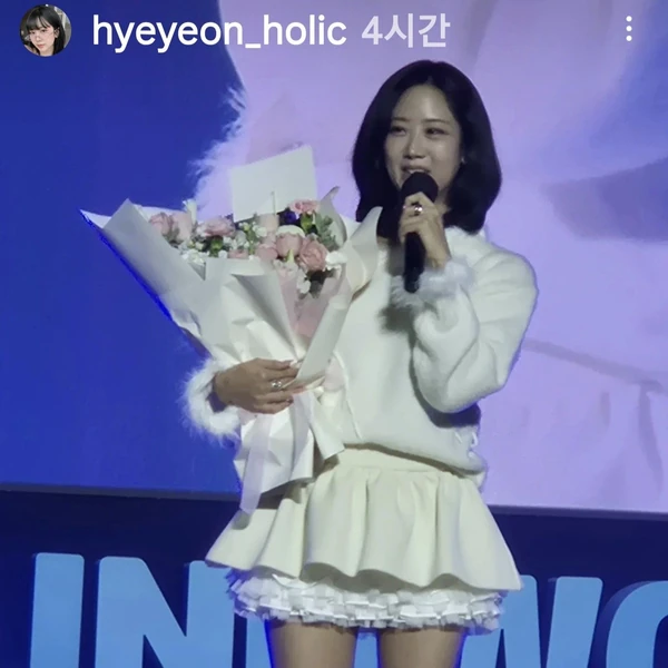 Popular photo full of fans’ love for Kang Hyeyeon
