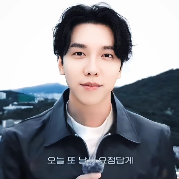 粉丝选出的李升基最佳瞬间