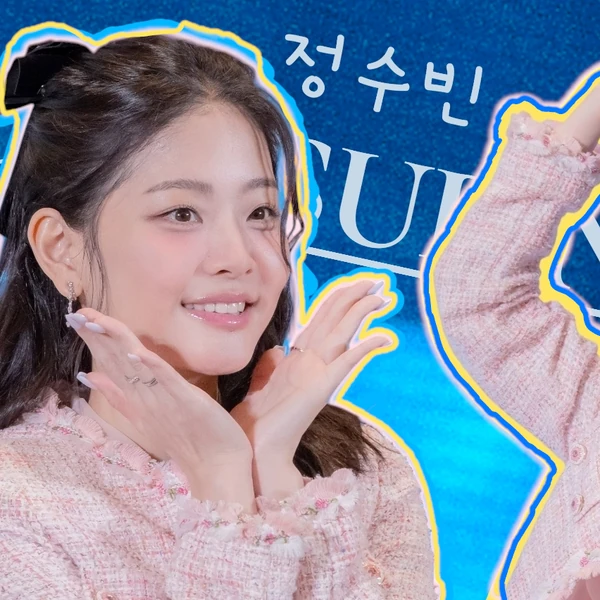 Top moment of Chung Subin chosen by fans