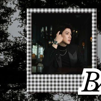 今天最受喜愛的白敬亭模樣