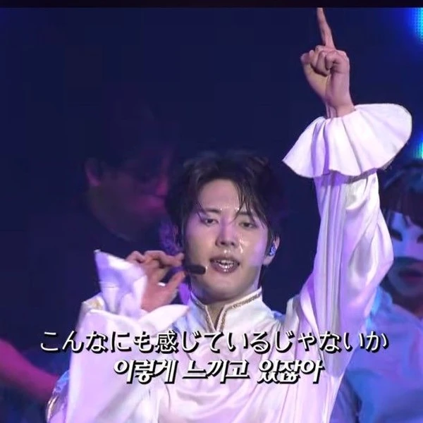 充满粉丝爱意的金俊贤人气照片