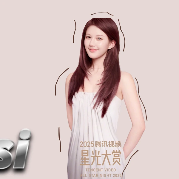 粉絲選出的趙露思最佳時刻