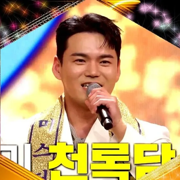 Top moment of Lee Jung chosen by fans