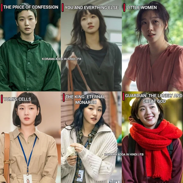 充滿粉絲愛的金高銀人氣照片