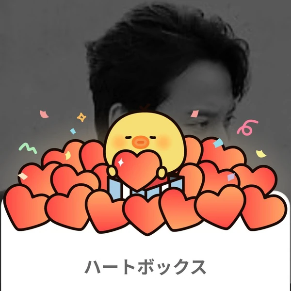 充滿粉絲愛的金南佶人氣照片