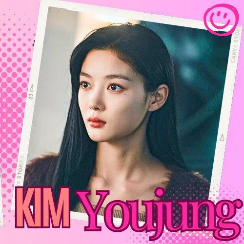 今日最も愛されたキム・ユジョンの姿