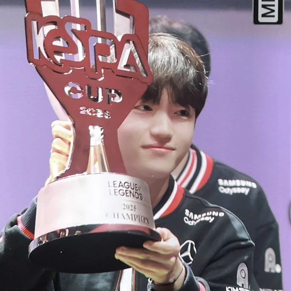 Popular profile photo of Keria loved by fans