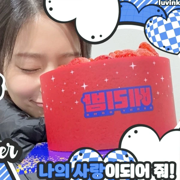 ファンが選んだキム・ミンジュの最高の瞬間