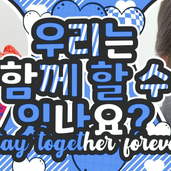 今日最も愛されたキム・ミンジュの姿