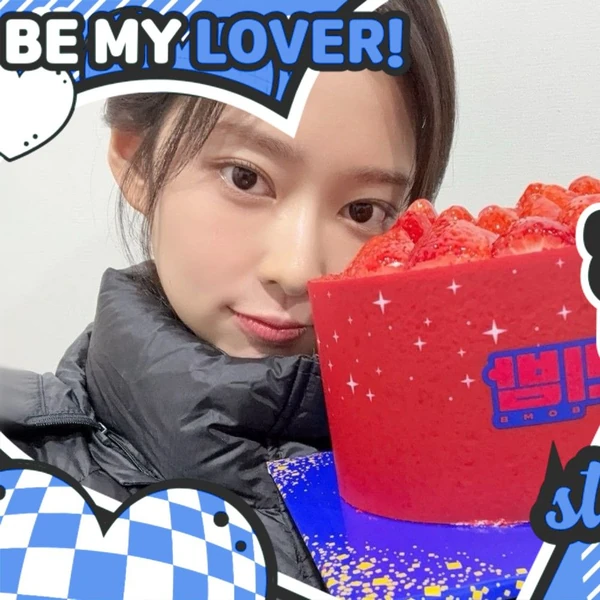 今日最も愛されたキム・ミンジュの姿