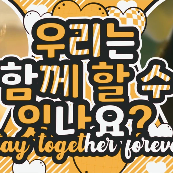 The most loved look of Jang Daa today